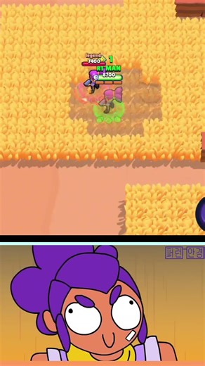 best animation of al time in #brawlstars #shorts #trending #viralvideo