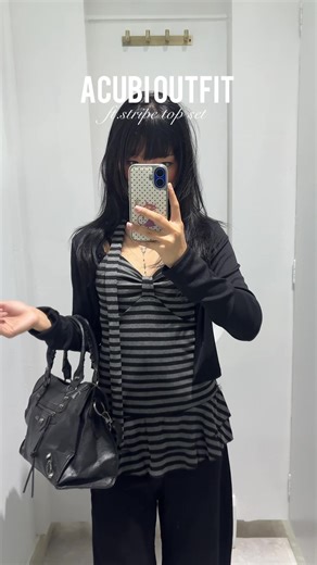 Stripe Top Set: Cardigan, Cami & Scarf