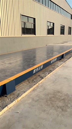 igital Truck Scale: Features & Benefits #Weighbridge#TruckScale#IndustrialScale