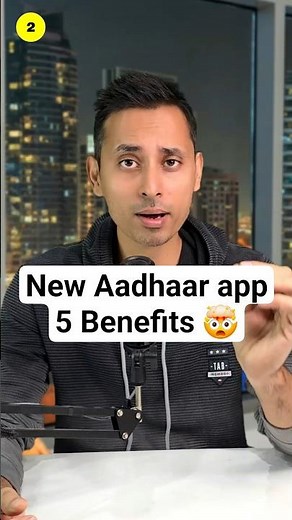 New Aadhar App 5 Benefits to know 💡