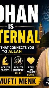 The Adhan Is a Powerful Call to Allah | A Beautiful Islamic Reminder #islamicmotivation