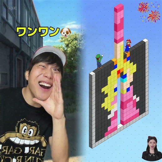 【後編】学校にともおみたいな人いた？wwwww#あるある #小学生