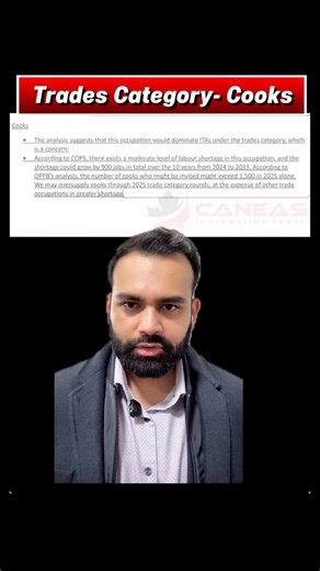 Mandeep Lidher on Instagram: "Express Entry Trades category Only ONE Express Entry Trades Category-Based Selection draw this year. IRCC internal data shows concern that cooks would dominate ITAs, instead of priority trades like carpenters and welders. Because of this imbalance, IRCC is unlikely to issue more Trades Category draws until 2026 after system updates. Major Express Entry changes are expected in Jan–Feb 2026, including reforms to category-based draws, occupations targeting, and labour