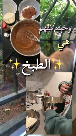 واحد ما يسقيني علاه درت في كسرونه 🔪😭✅ #fyp #foryoupageeee #alg #ugc #ugccreator #algeria #algeria #viral_video #vira #viralditiktok #picture #pourtoii #fyppppppppppppppppppppppp #aesthetic #fypp #fouryou #follow #funny #f #foryoupage #fürdich #f #fyp #foryoupage #funny #fyppppppppppppppppppppppp #football #freefire #fypシ゚ #fypp #fypdongggggggg #fo #foryoupage #football #fouryou #follow #foru #fortnite #fouryoupage #foryoupage #f #fyp #foryoupage #funny #fypシ゚ #fypp #fypdongggggggg #pou #pourto