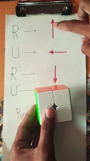 How to solve 2 by 2 Rubik's cube #shorts #trending #viral