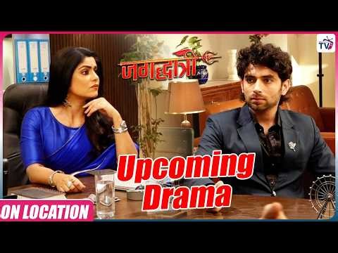 Jagadhatri |On Location| पैसे को लेकर Maya-Rudra में हुई टक्कर,Business के नाम पर हो गया बसा Drama