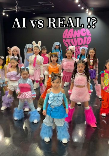 AIとリアルの違いを探る！
