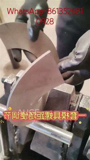 close viewing of half spiral blade machining #spiralbladeforming #spiralblade #screwblade #auger