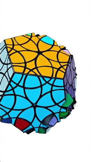 Pitcher Galaxy Andromeda Dodecahedron | From Scrambled to the Solve