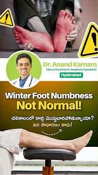Cold Weather Foot Numbness Is NOT Normal | Doctor Explains the Warning Sign