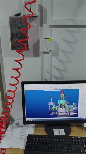 A Quick Tour: Building a Custom Machine