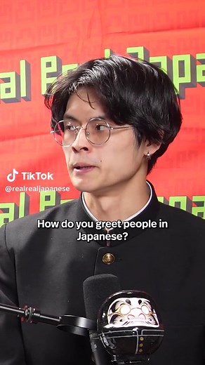 Learn Japanese Greetings & Culture