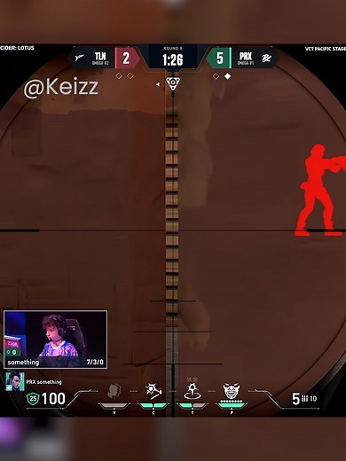 Valorant Pros: Are They Cheating? 💀