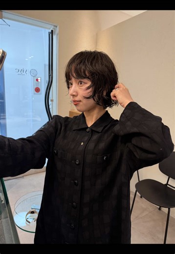 Stylish Bob Perm Techniques