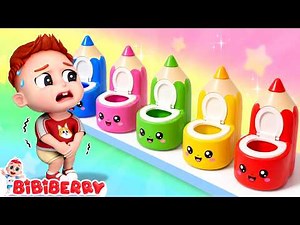 Potty Training Song 😻 Where Is My Potty? | Kids Song by Nomad Kids | BibiBerry
