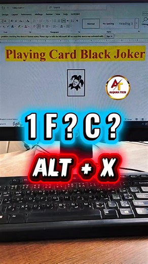 ALQAMA TECH | 🃏 Black Joker Secret Trick (Part 1) 😱 MS Word me Playing Card Black Joker 🃏 lane ka Magic Code! Ye trick dekh kar sab hairan ho jayenge! 😲... | Instagram