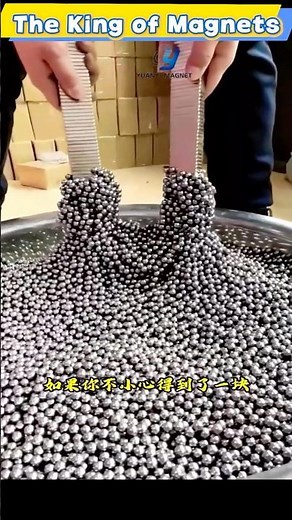 10 Magnet Tests That Will Shock You#magnet#Magnet Test#conduct a magnet test#neodymiummagnet