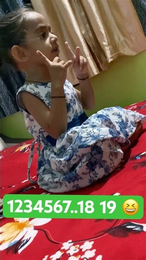 1 to 19 🤣#trending #shorts #viral #youtubeshorts #fuuny