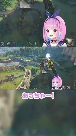 【＃ホロARK】初めてのお使いタイタン編【湊あくあ/ホロライブ切り抜き】