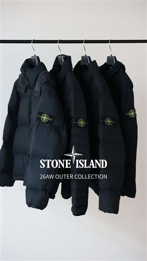 STONE ISLAND (ストーンアイランド)の26AW新作アイテムが入荷！ 定番のスウェットやカーゴパンツ、ニットやアウターまで勢揃い！毎年無くなるのが早いから早めにチェックしてみてね☺️ #stoneisland #ストーンアイランド #広島 #正規取扱店 #スウェット