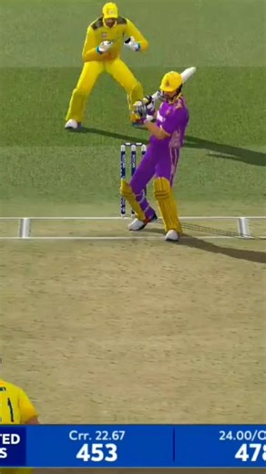 game engine 4.2 team Shepherd short