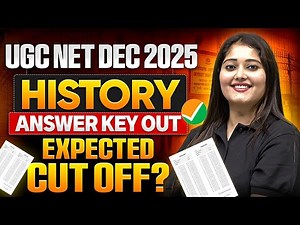 UGC NET History Answer Key 2026 | UGC NET History Expected Cut Off 2025| UGC NET Answer key 2026 Jan