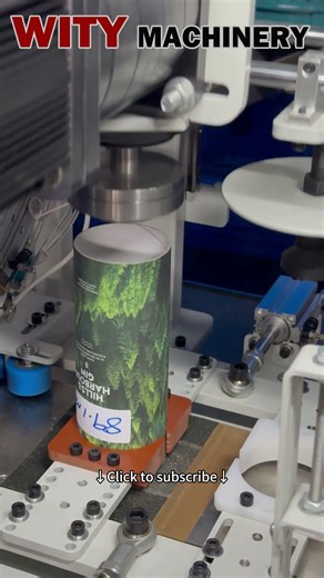 #papertubecurlingmachine #TubeCurlingMachine