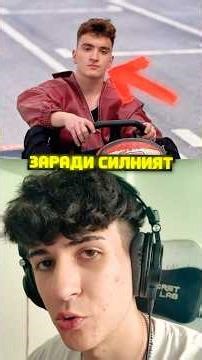 Кой е НАЙ-КРАСИВИЯТ БГ YOUTUBER?