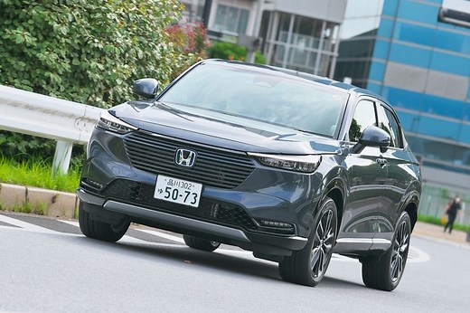 ホンダ 新型ヴェゼルをレビュー評価！【プロ徹底解説】 | CARPRIME(カープライム)