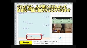 【エクセル】Excelで画期的なゲームを作ってみたw【配布あり】