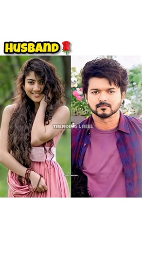 Actorss Called Vijay Thalapathi Husband🌹|| Thalapathy Said NO ❌️😍 #thalapathyvijay #actress #shorts