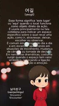 Coreano de K-drama Encontro (Encounter / Boyfriend / Encuentro / 남자친구) | 'Este lugar" 여길 explicado