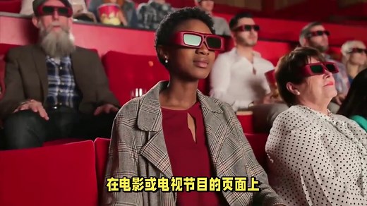 themoviedb怎么用？使用TMDb的API开发应用程序