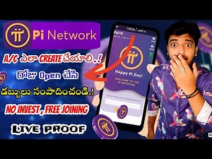 How to create pi network app telugu 2025 how to join pi network how to eran pinetwork app
