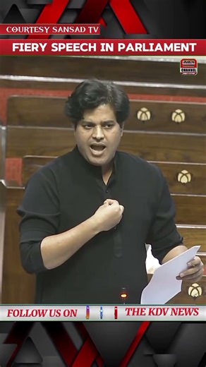 fiery speech in Parliament|| imran Pratapgarhi's openion remarks in Parliament....#imranpratapgarhi