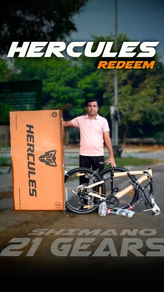 27.5T HERCULES REDEEM 21SPEED
