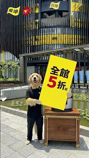 【燦坤3C家電】家電大戰！究竟誰會脫穎而出！看下去吧！