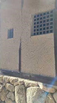 ancient water mill in Japan #japan #travel #ancienthistory