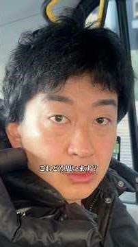 【Vlog】全然パーマがかからない店長 #たかみち店長