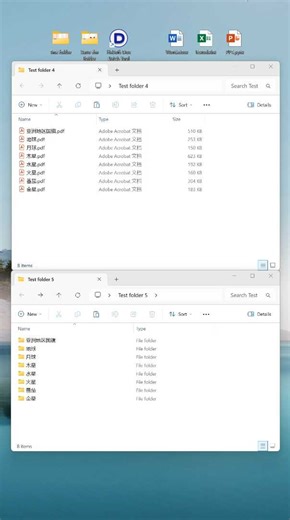 怎么批量将PDF的页面提取转为JPG图片？