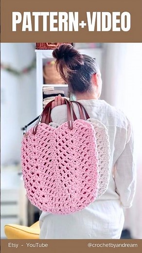 Crochet Rope Net Bag 🧶 Easy DIY Tote | PDF Pattern + Video Tutorial #grannysquare #crochetpattern