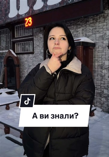 Величезний вибір памʼятників від виробника у Черкасах, по вул. Подолинського 11-А 😎🤝 #ритуальніпослуги #анубіс #граніт #памятник