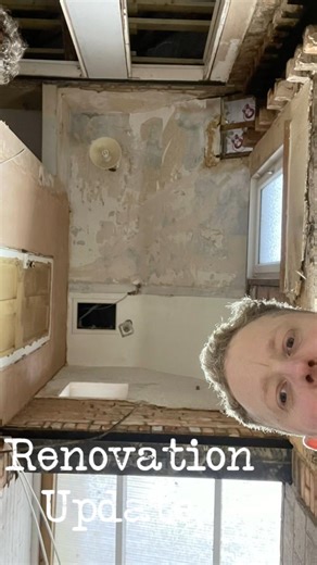 Renovation Update - #diy #home #homeimprovement