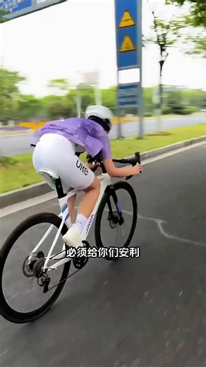 JAVA自行车 时尚设计轻便好骑