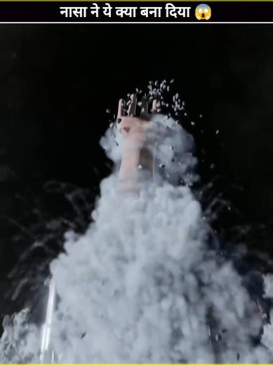 This Robot Can Find Tunnels on the Moon #shorts #moon #tech