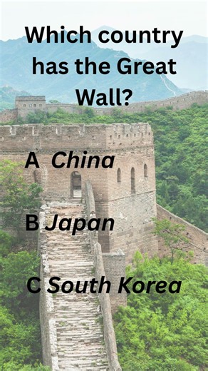 🌍 Guess the Country | Great Wall Challenge