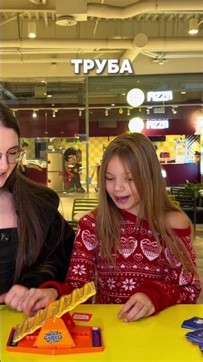 What musical instruments do you know?