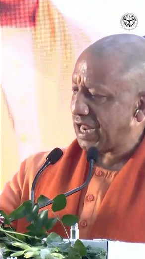 Through the Chief Minister's Youth Entrepreneur Development Campaign (CM YUVA), the youth of the ...