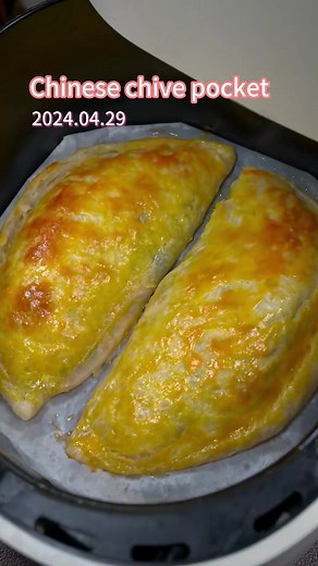 Delicious Chinese Chive Pocket Recipe