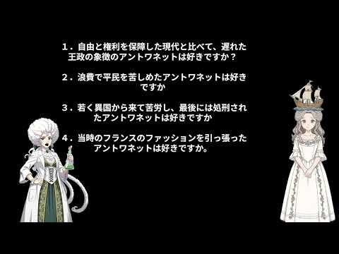 マリーと学ぶデータサイエンス３ ‐項目しかないなら多変量解析を使えばいいじゃない。